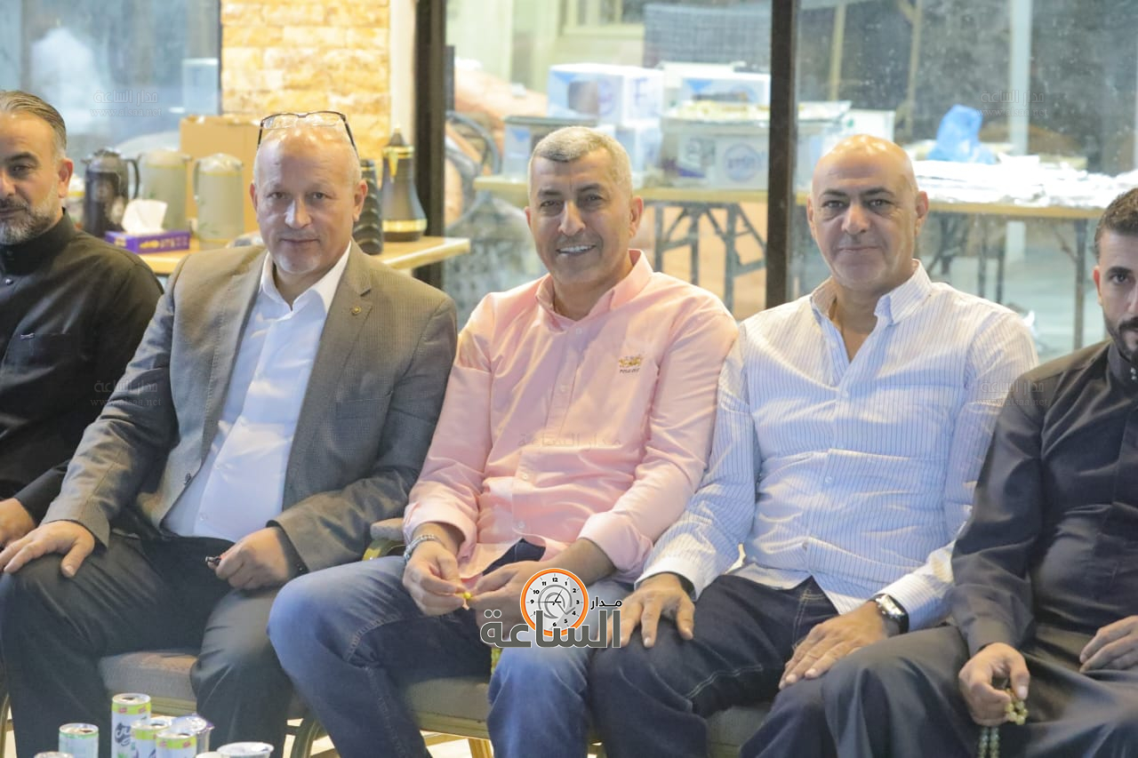 Madar Al-Saa Images 0.6355574712304014