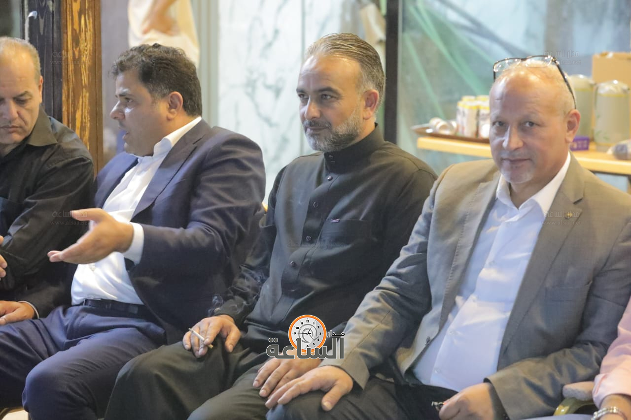 Madar Al-Saa Images 0.7966333620649998