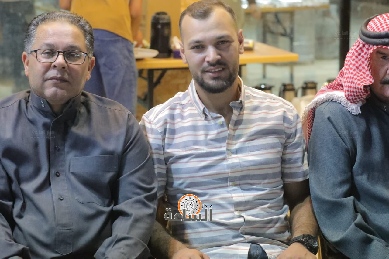 Madar Al-Saa Images 0.013932640858747125