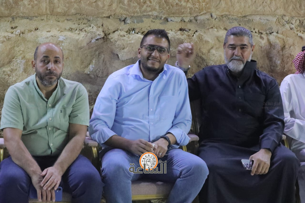 Madar Al-Saa Images 0.7119482096899591