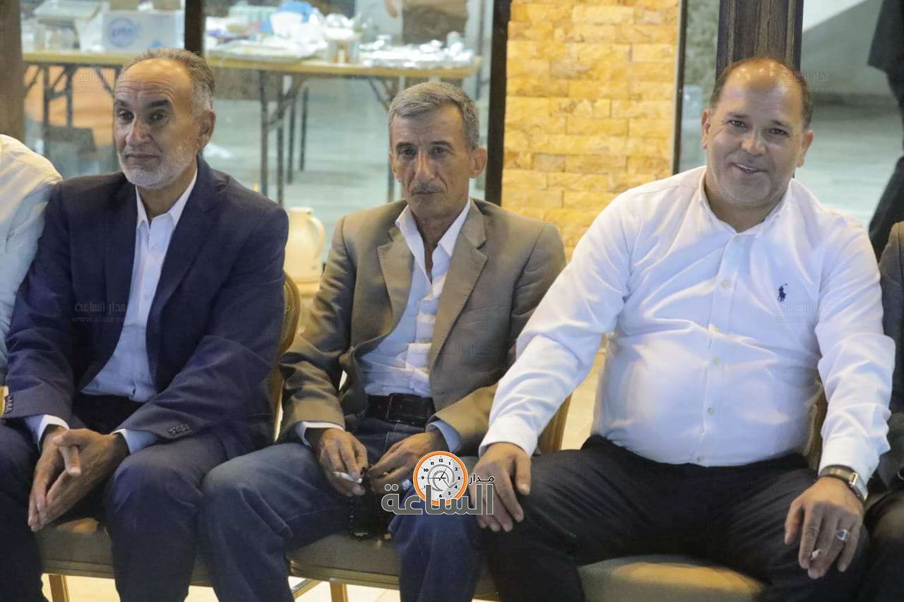 Madar Al-Saa Images 0.7251829436501451