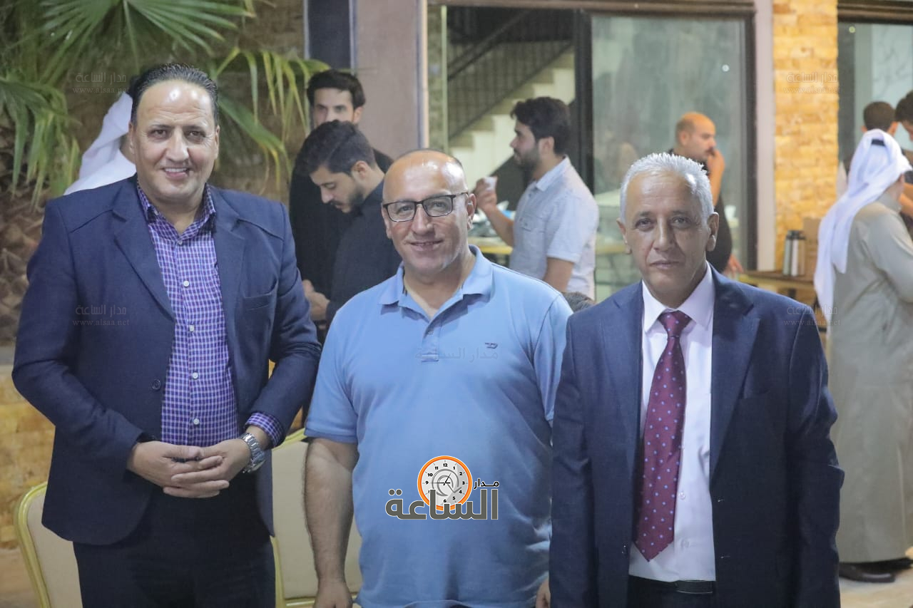 Madar Al-Saa Images 0.5954149488607362