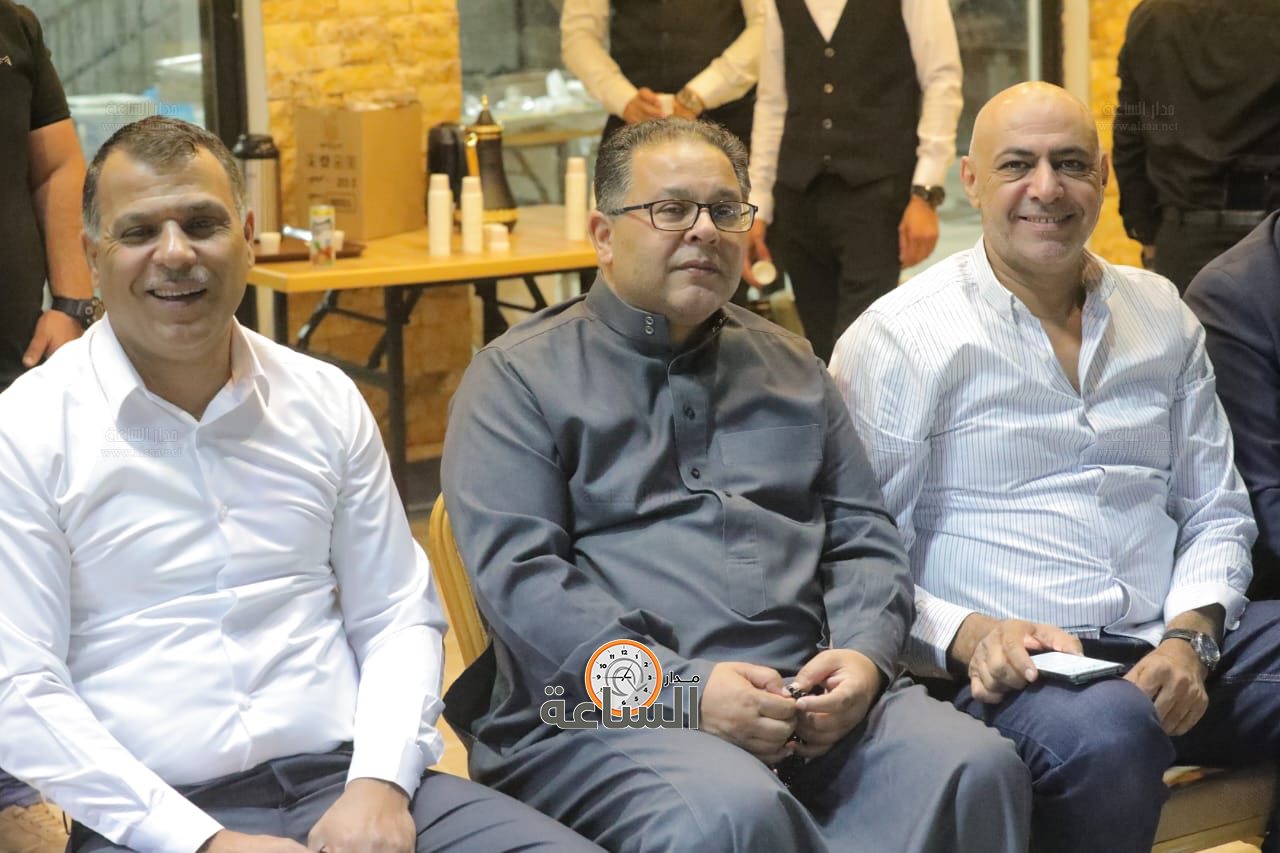 Madar Al-Saa Images 0.4306118734520783