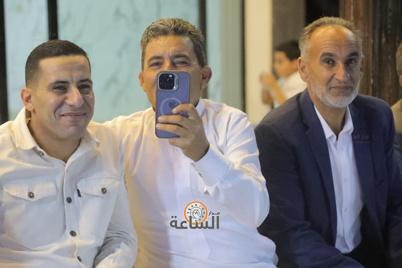 Madar Al-Saa Images 0.39913329105393325