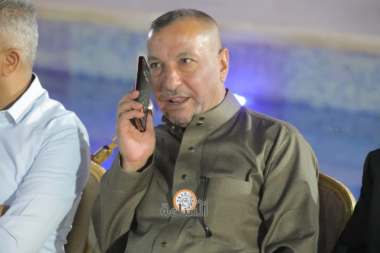 Madar Al-Saa Images 0.7900915383525019