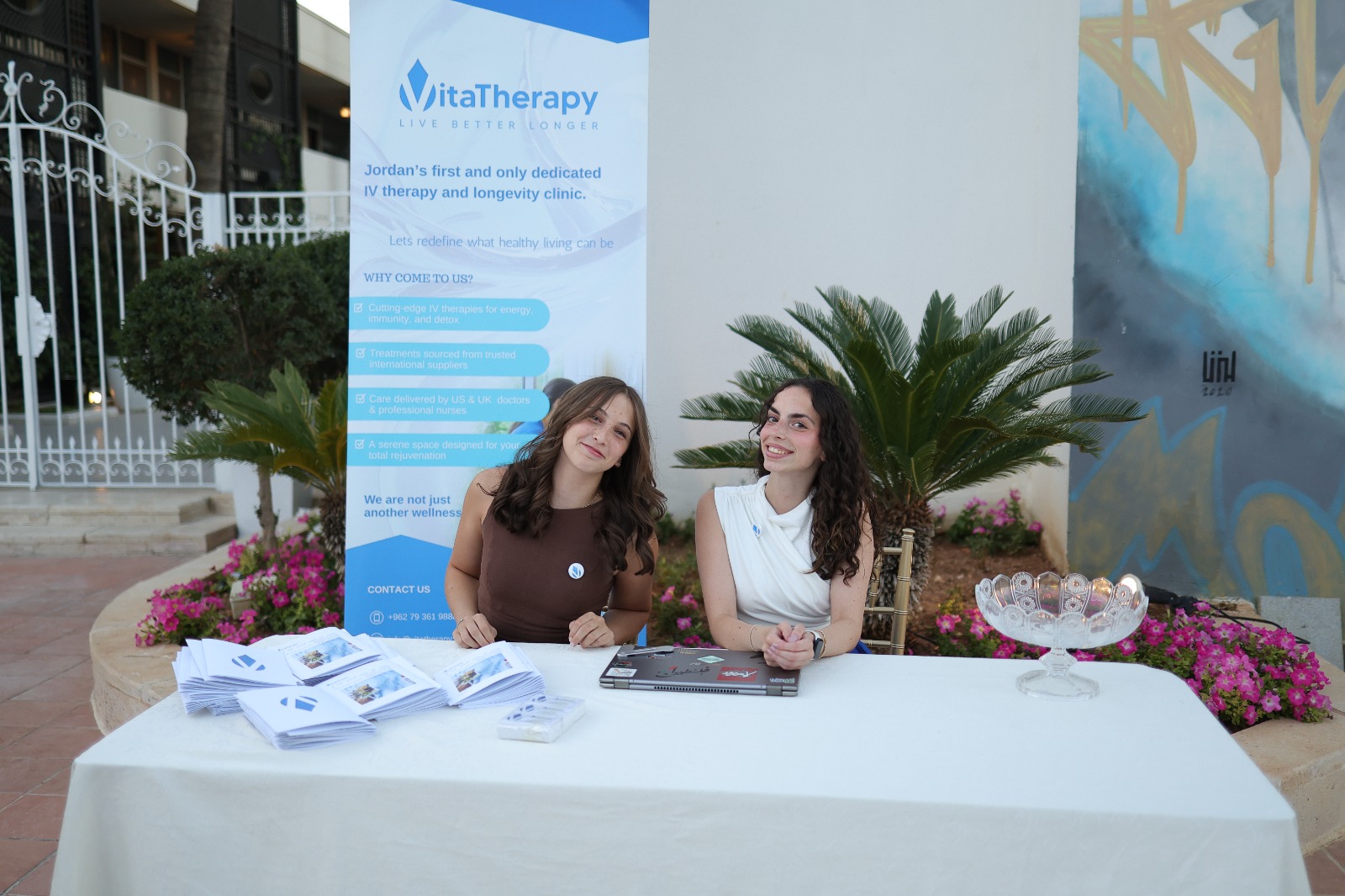 Madar Al-Saa Images 0.0083304985422481