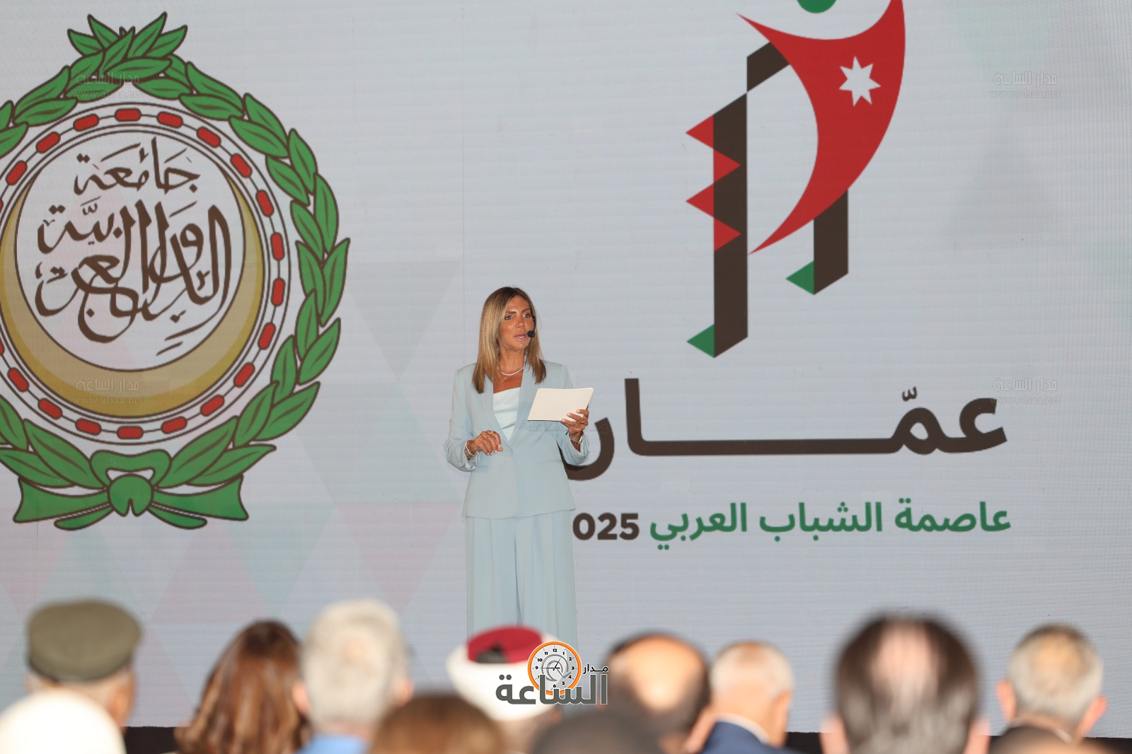 Madar Al-Saa Images 0.5083153491725895