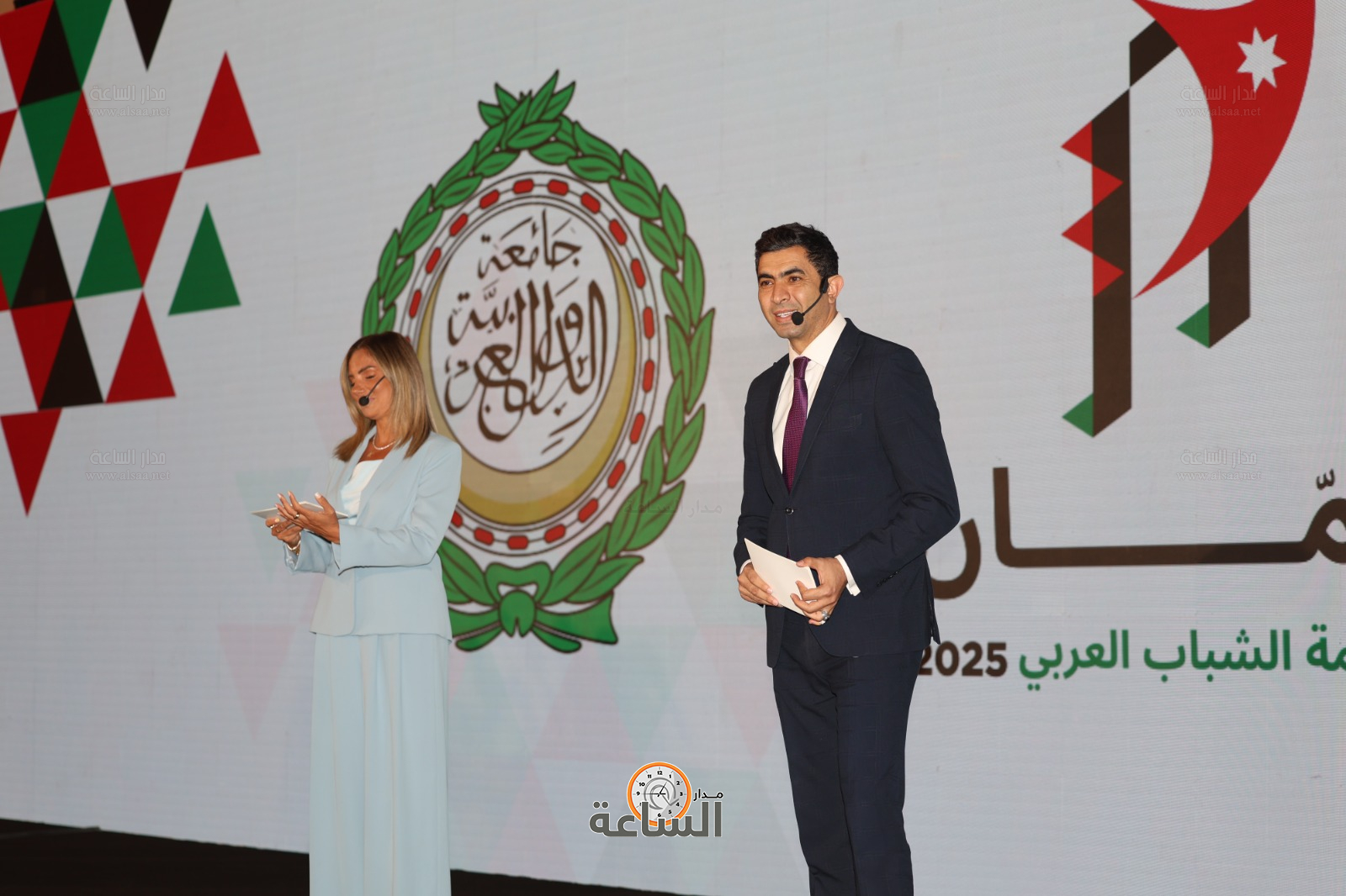 Madar Al-Saa Images 0.9300974618658948