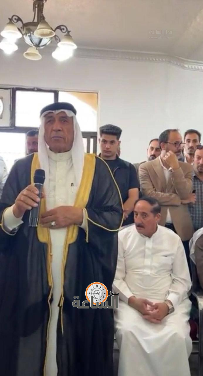 Madar Al-Saa Images 0.524265315318173