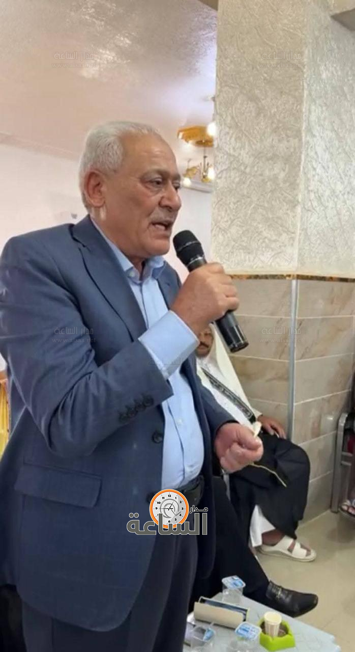 Madar Al-Saa Images 0.0978468318232808