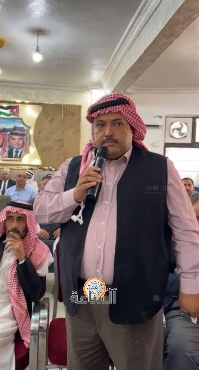 Madar Al-Saa Images 0.17116116336590592