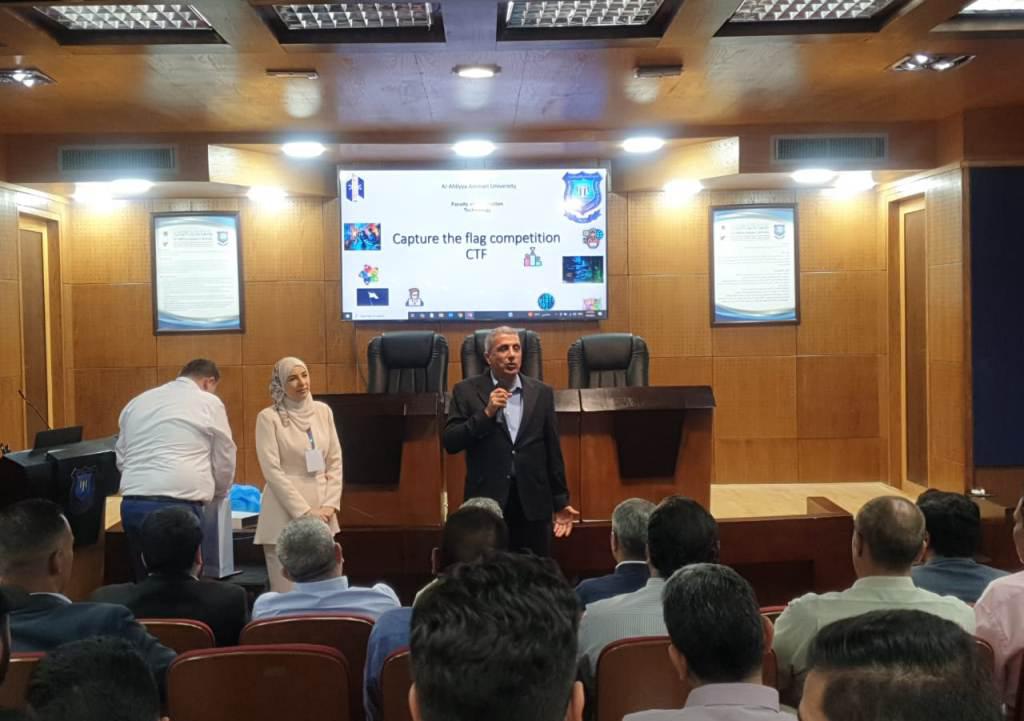 Madar Al-Saa Images 0.3635150633456289