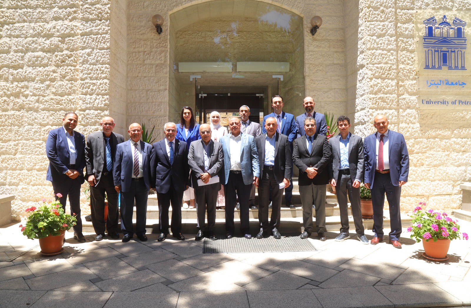 Madar Al-Saa Images 0.7253159560639609