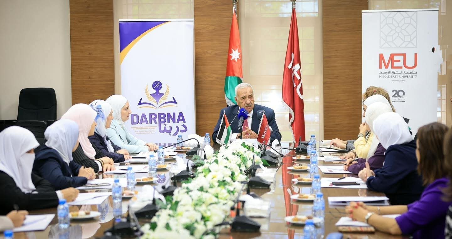 Madar Al-Saa Images 0.9228127847440788