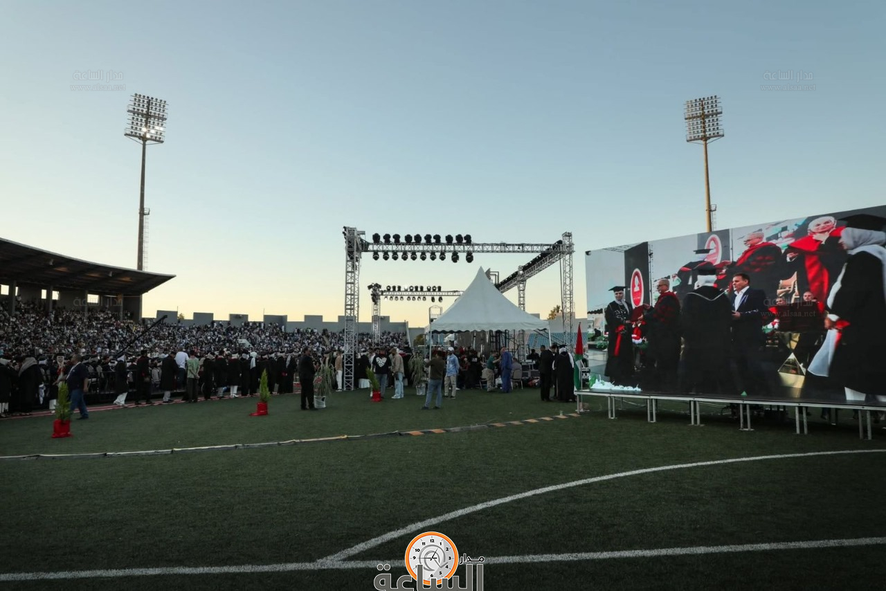 Madar Al-Saa Images 0.3290911933254639