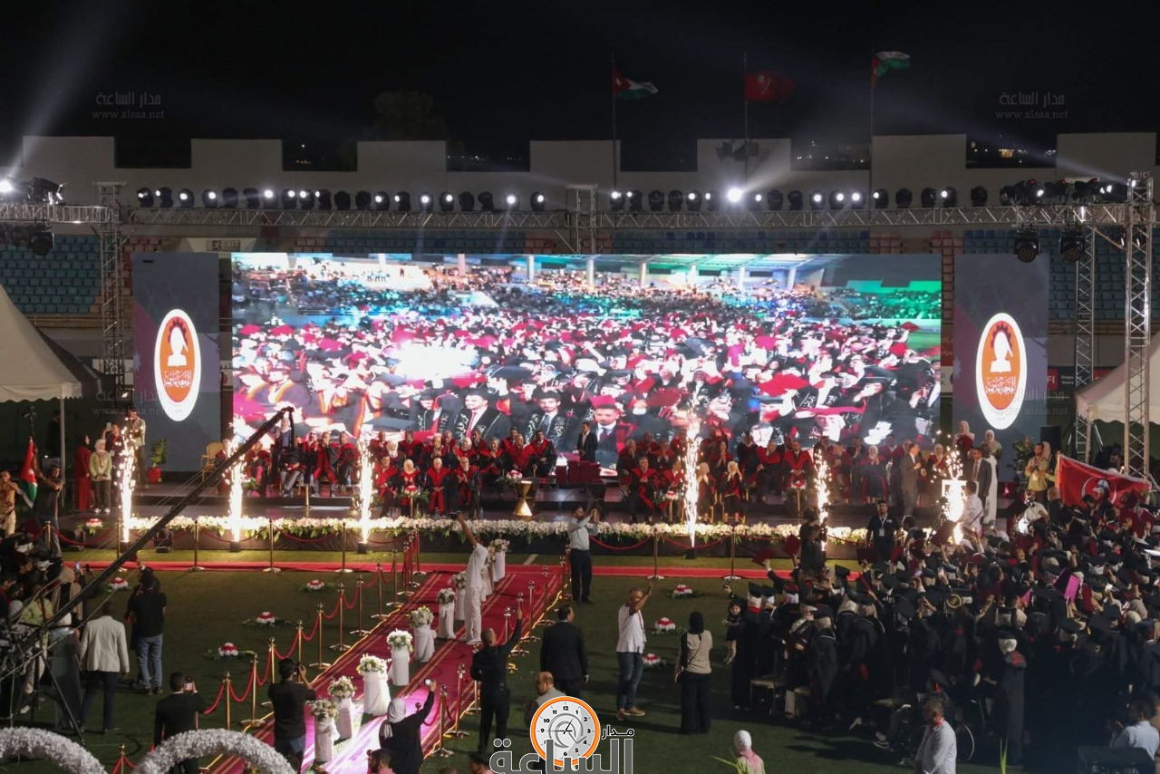 Madar Al-Saa Images 0.9674899097979585