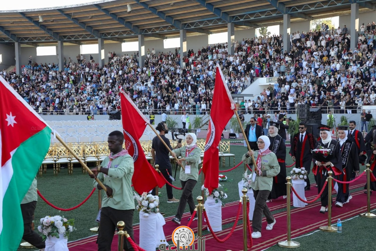 Madar Al-Saa Images 0.6718344068338131