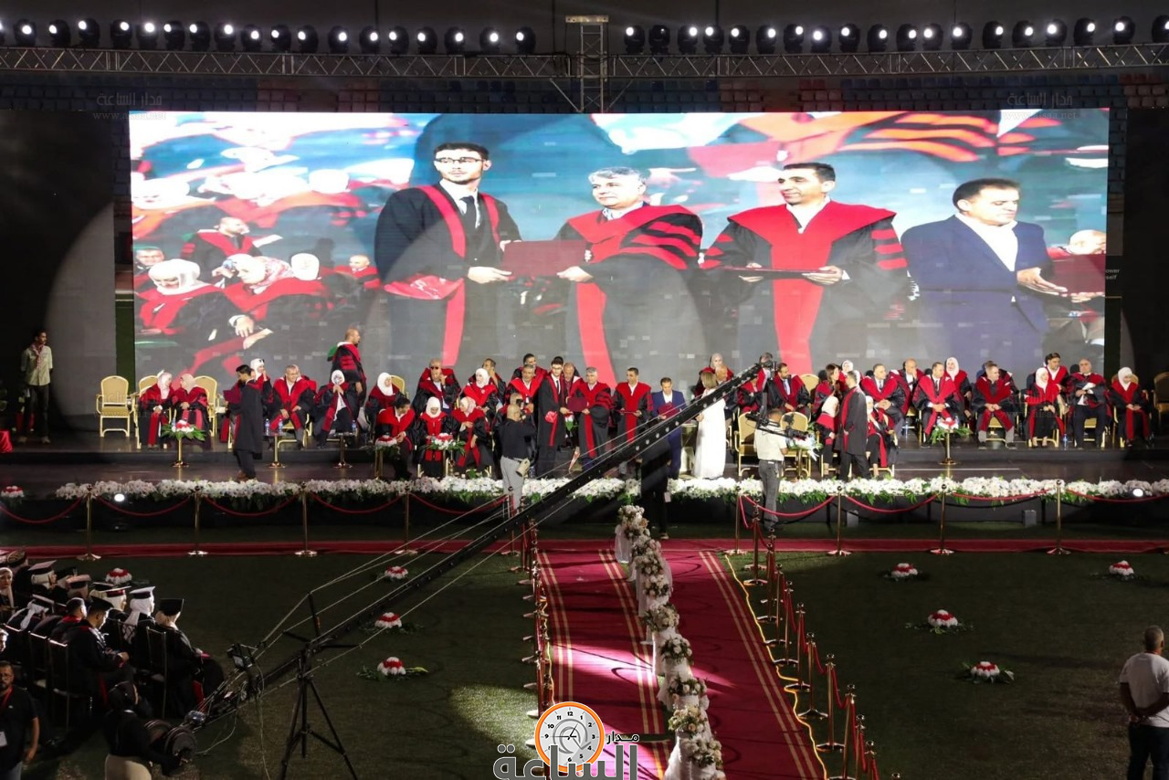 Madar Al-Saa Images 0.7494166961879423