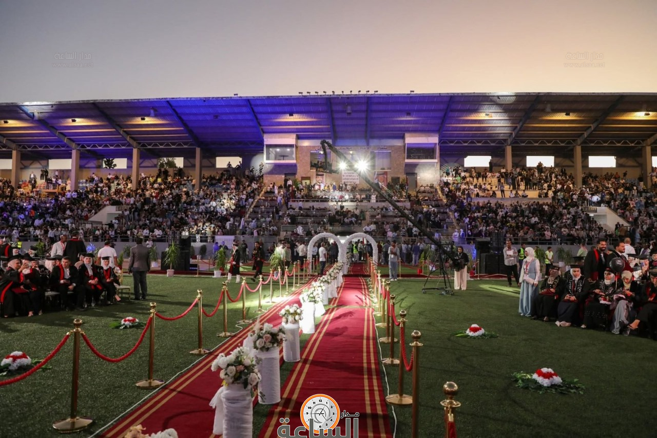 Madar Al-Saa Images 0.6615329930643815