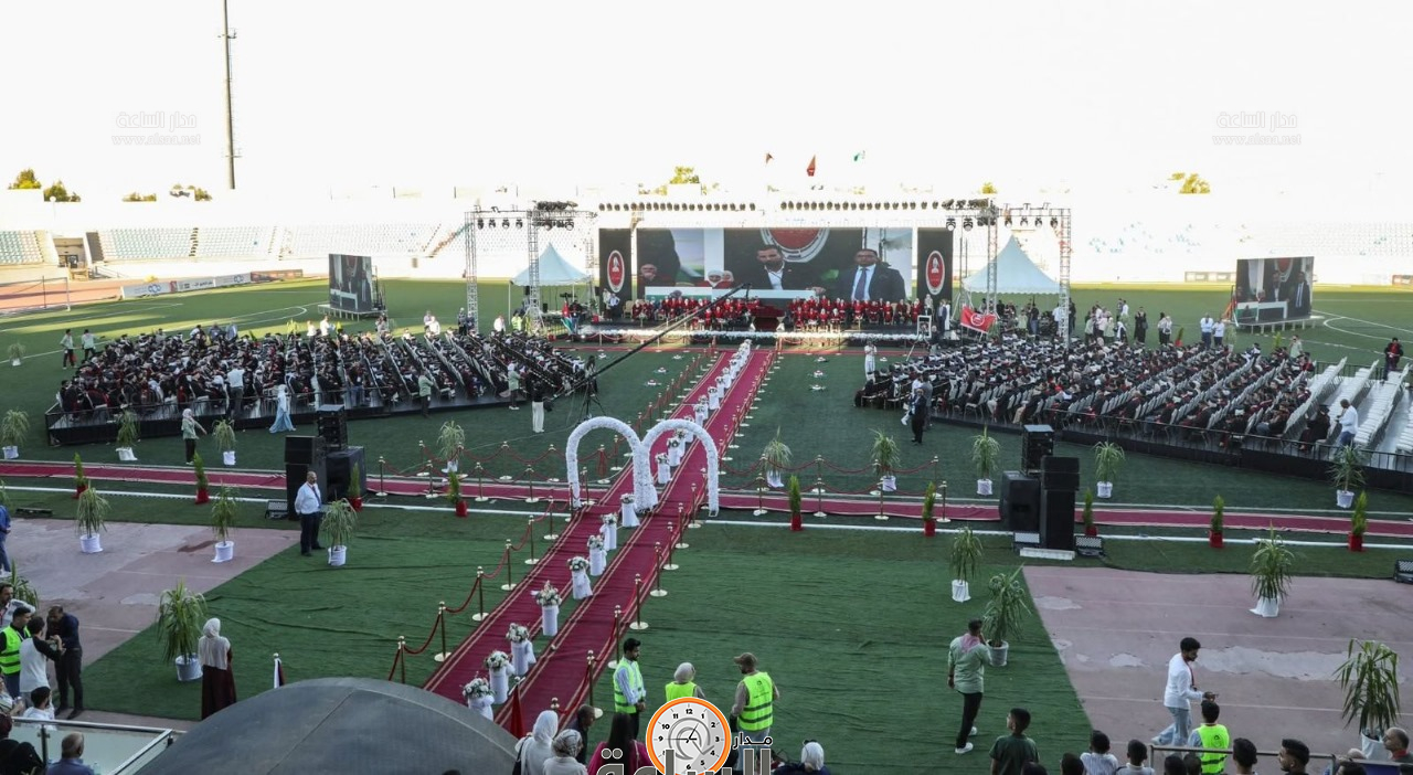 Madar Al-Saa Images 0.6337954791948157