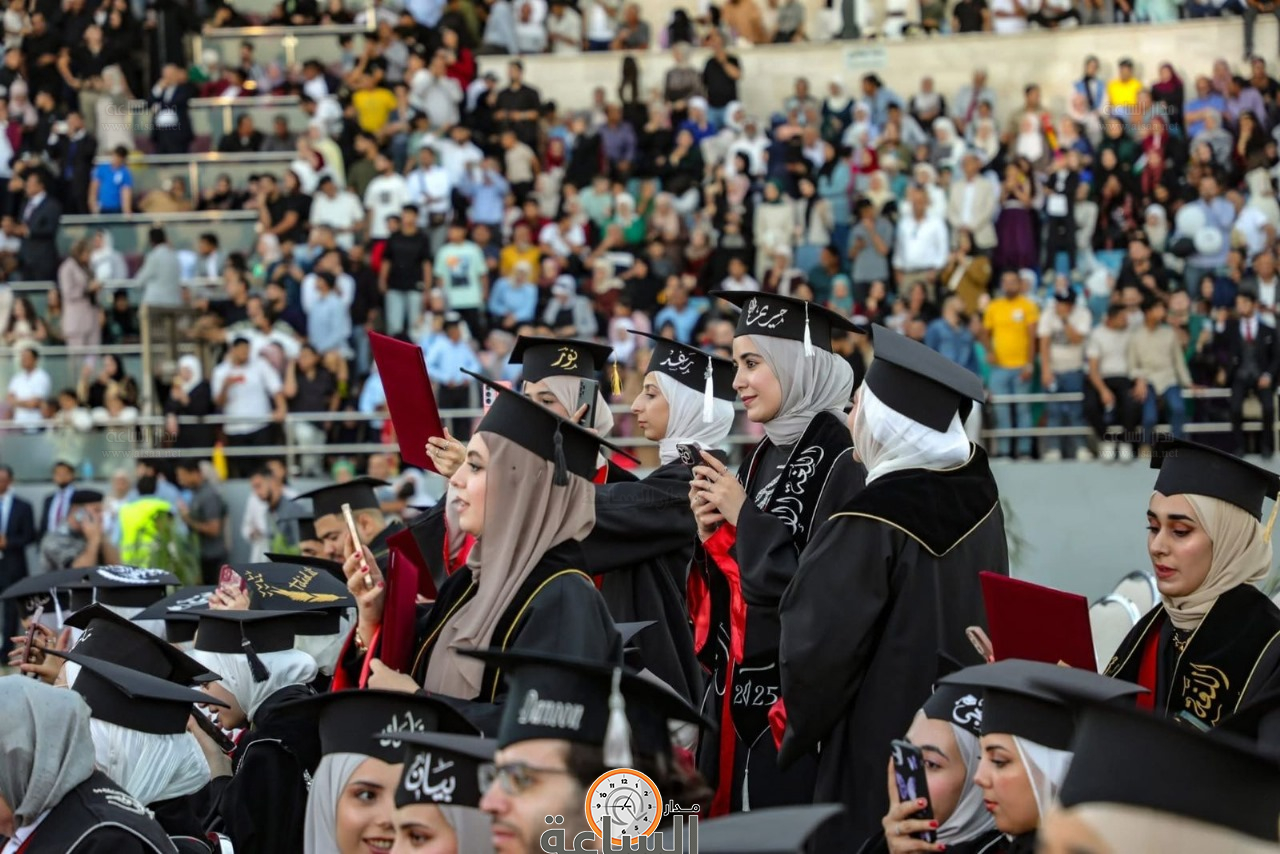 Madar Al-Saa Images 0.09994027478129641