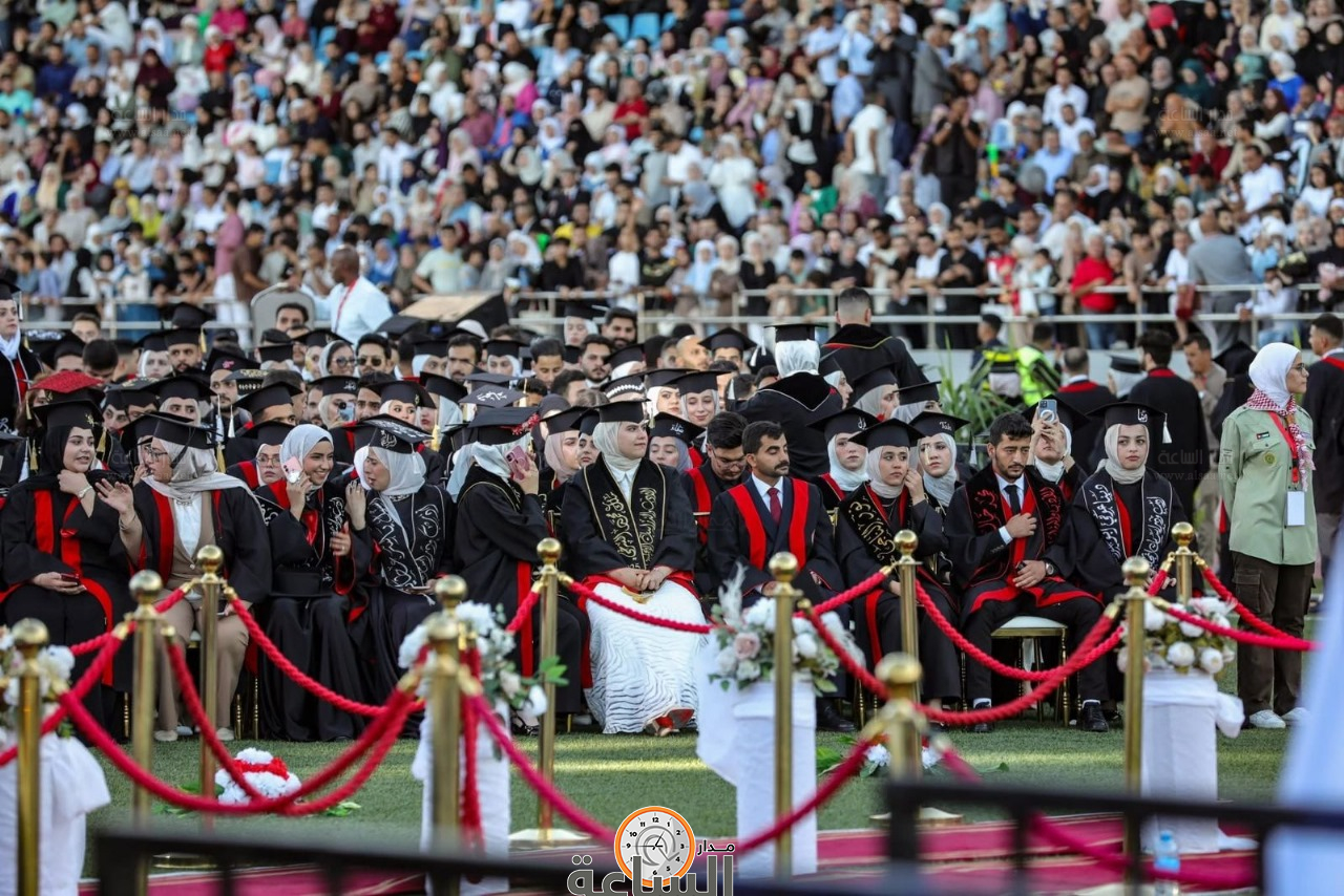 Madar Al-Saa Images 0.21875011951345413