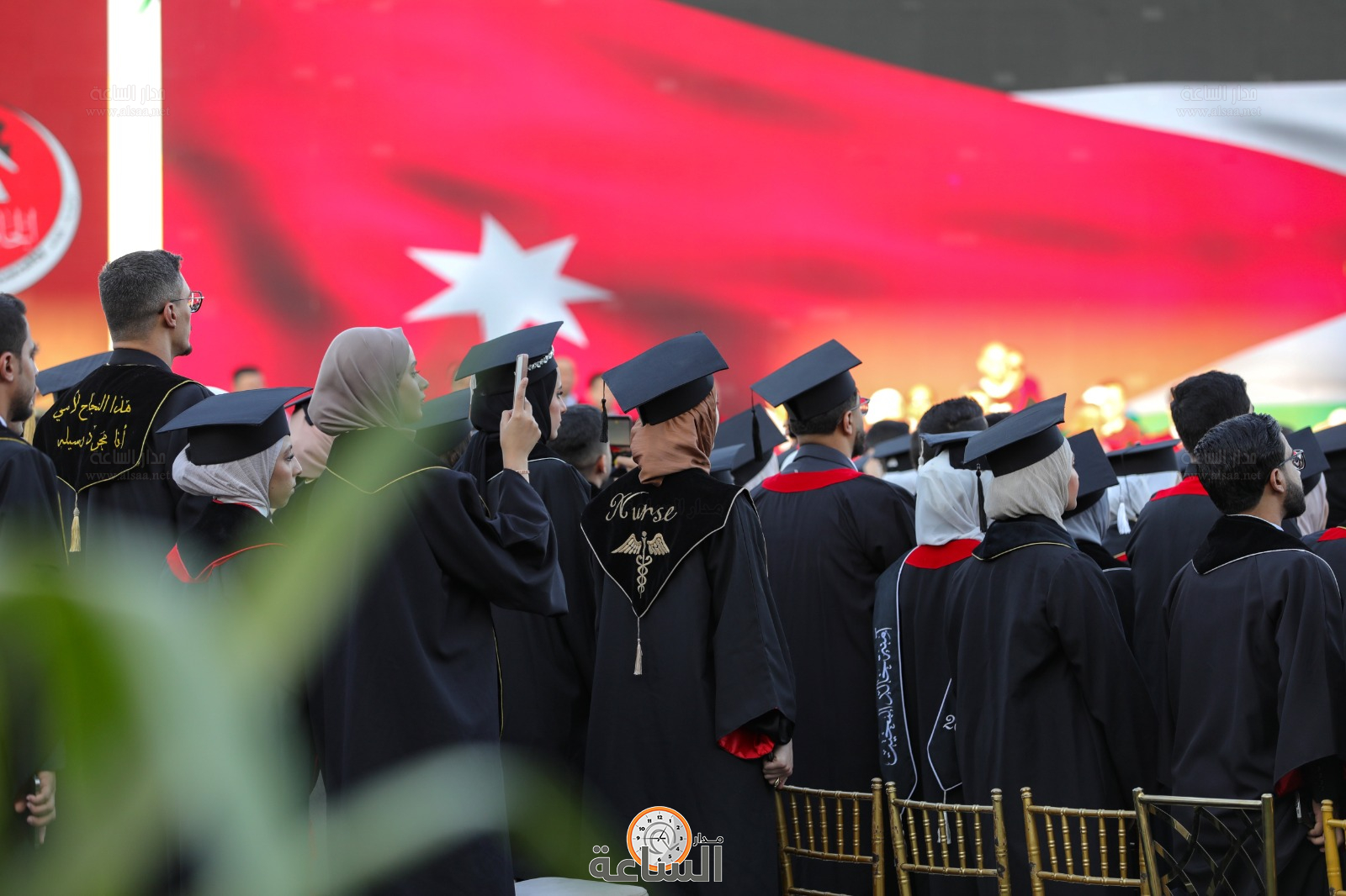 Madar Al-Saa Images 0.24870039731914884