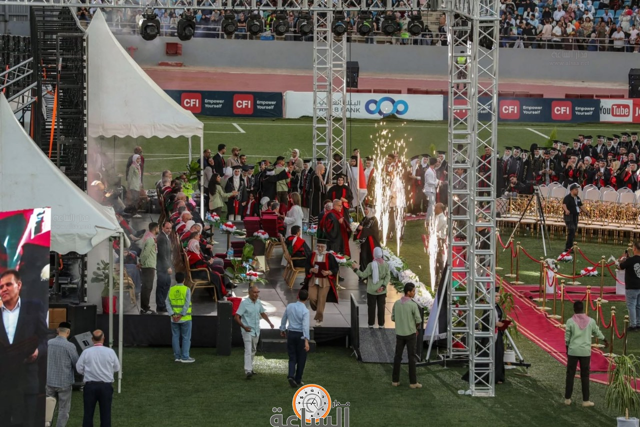 Madar Al-Saa Images 0.057528810696565236