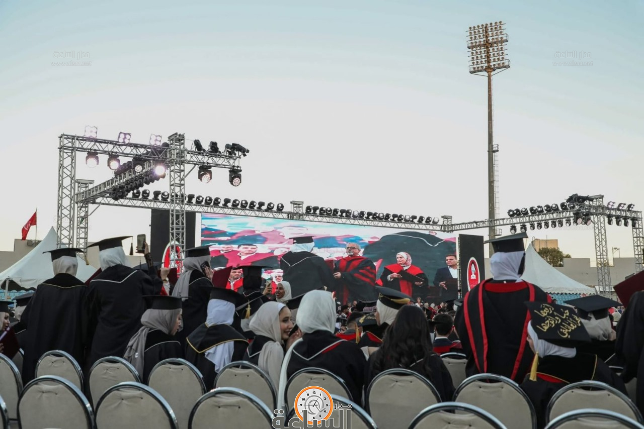 Madar Al-Saa Images 0.6120415236095026