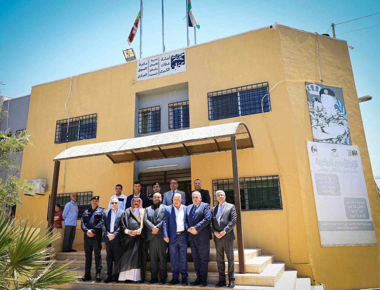 Madar Al-Saa Images 0.9121290958543804