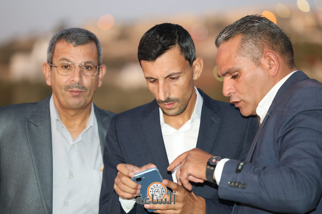 Madar Al-Saa Images 0.34374762571132833