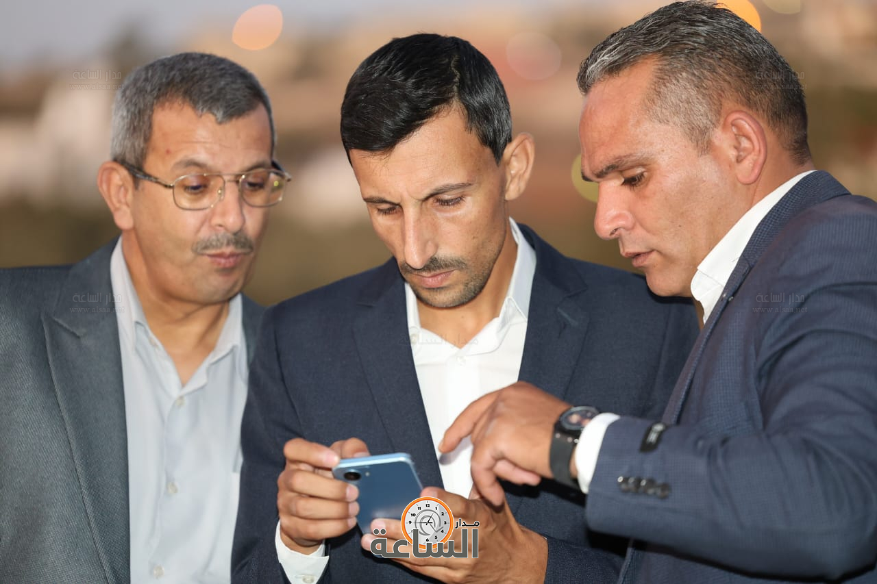 Madar Al-Saa Images 0.4654326267513822