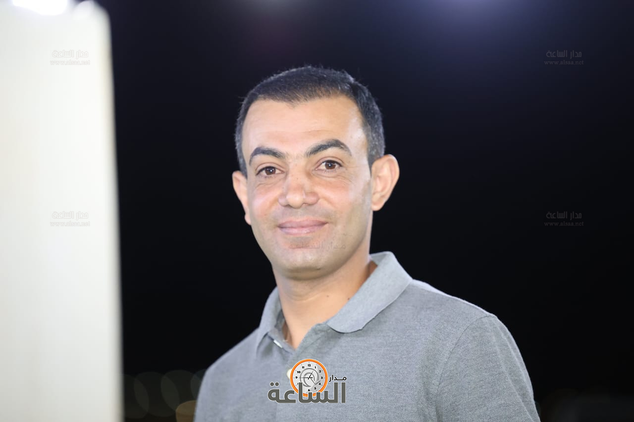 Madar Al-Saa Images 0.31545625159858004