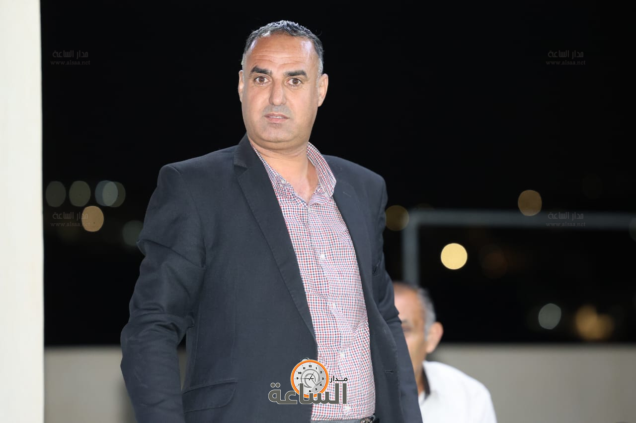 Madar Al-Saa Images 0.6175346406264062