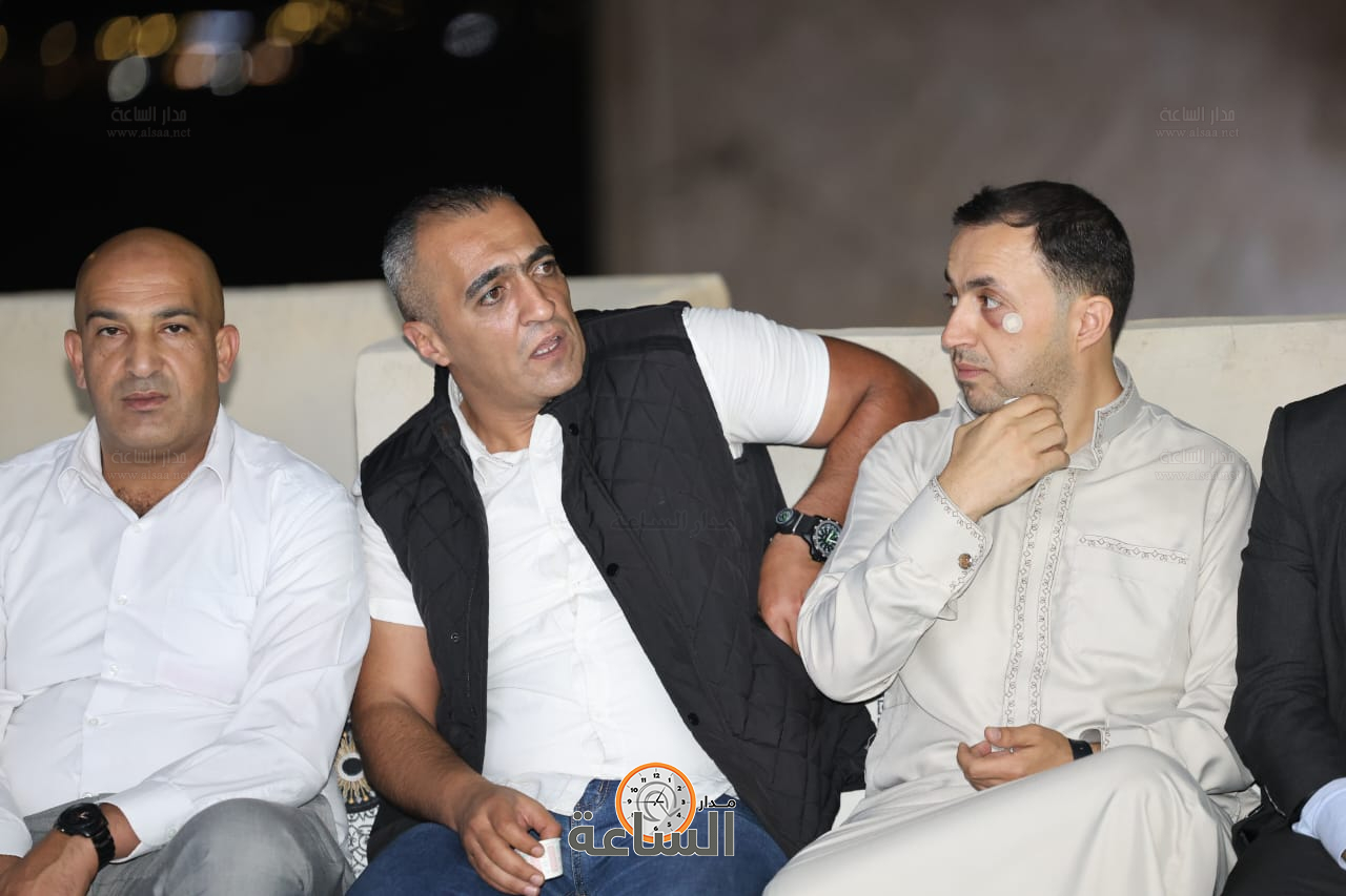 Madar Al-Saa Images 0.48925903729004483