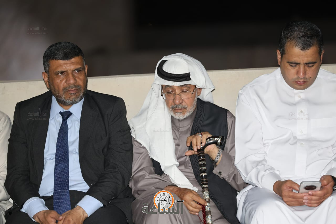 Madar Al-Saa Images 0.9666059008668728