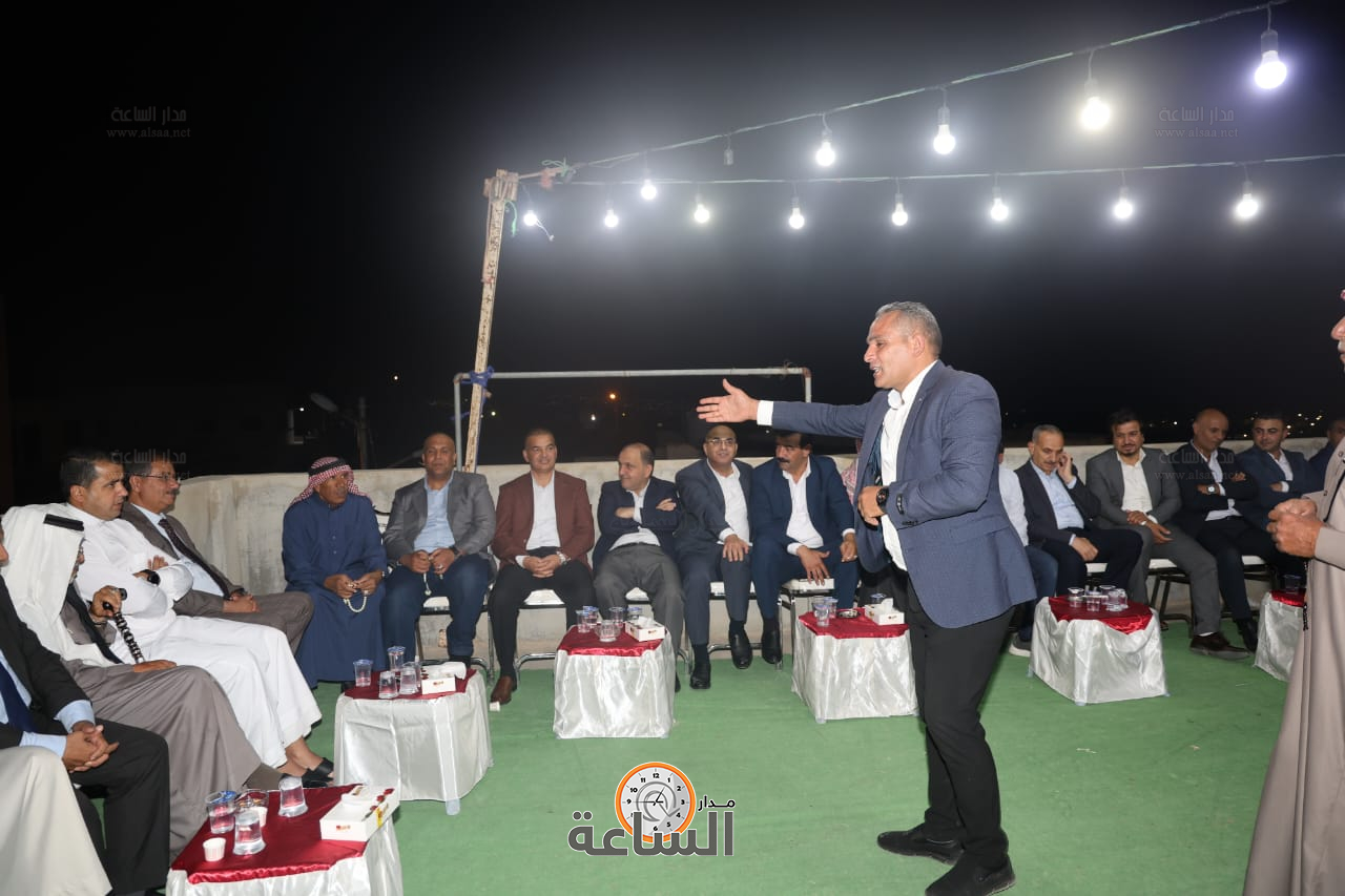 Madar Al-Saa Images 0.8708748522897809