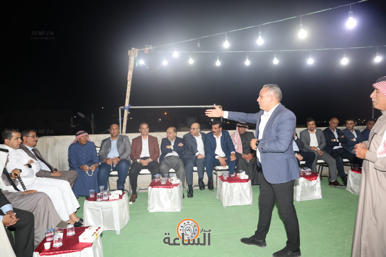 Madar Al-Saa Images 0.3137344197652854