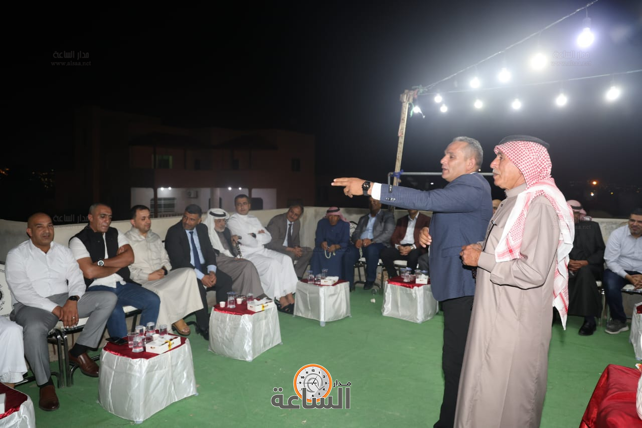 Madar Al-Saa Images 0.5144852160812946