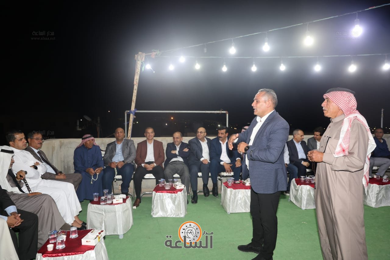 Madar Al-Saa Images 0.8221595492891016