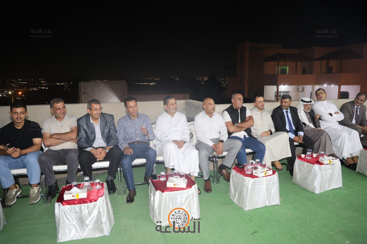 Madar Al-Saa Images 0.027831951627403706