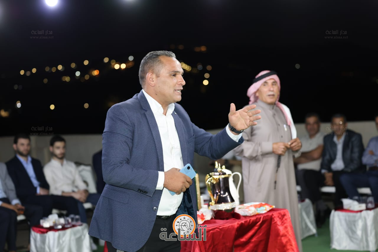 Madar Al-Saa Images 0.336075884127748