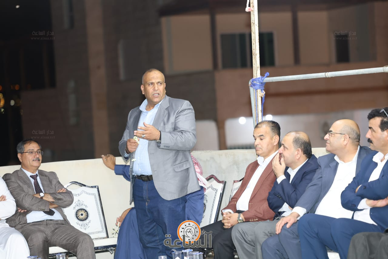 Madar Al-Saa Images 0.20760891944888482