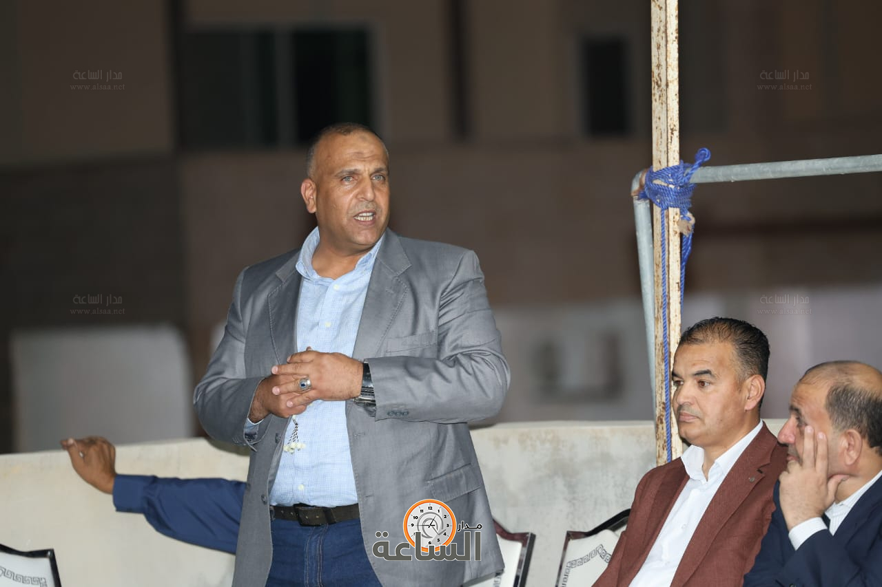 Madar Al-Saa Images 0.045502076411676806