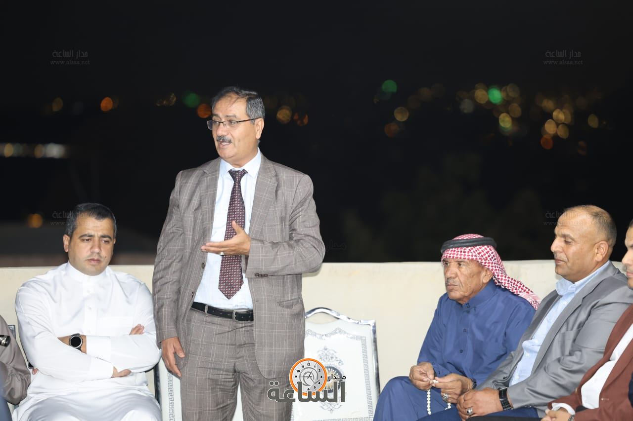 Madar Al-Saa Images 0.4532641560915861