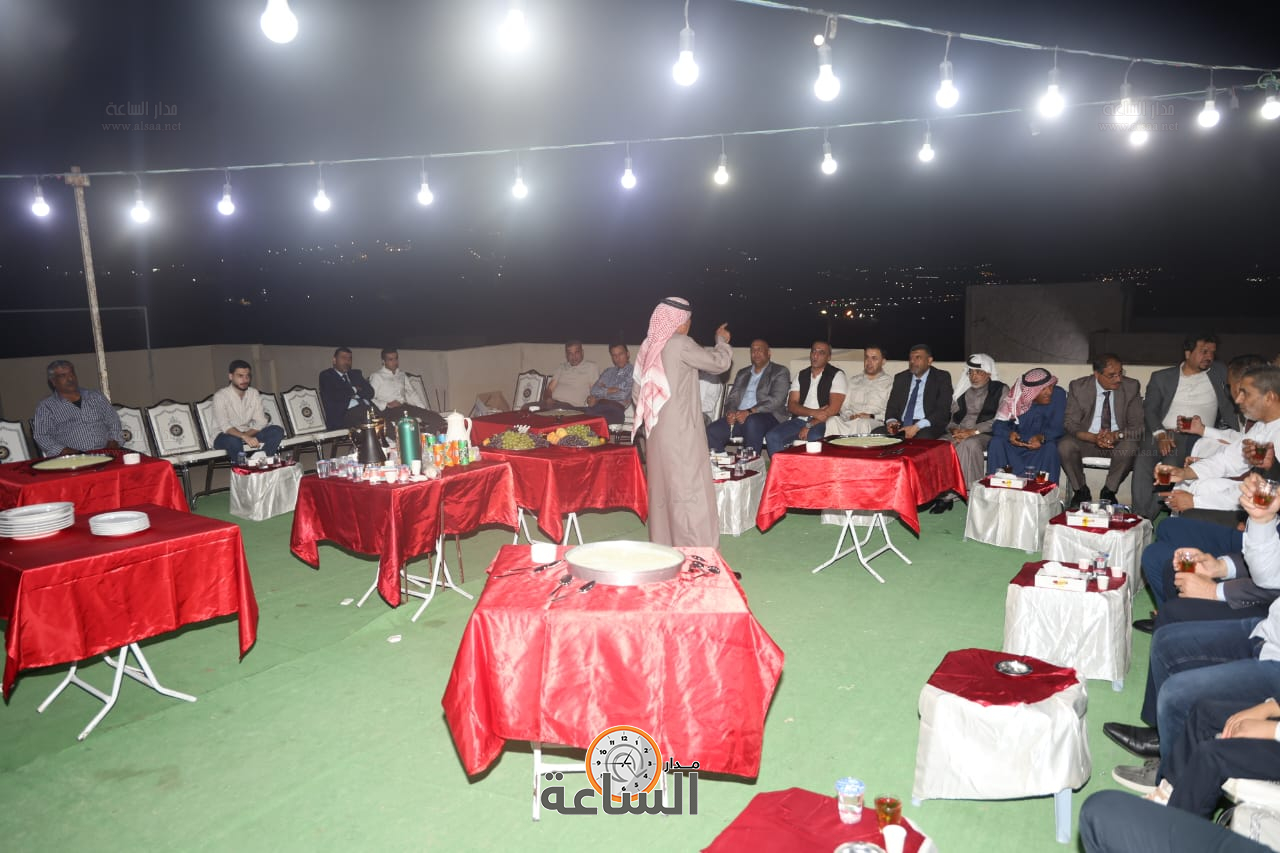 Madar Al-Saa Images 0.6505934418230984