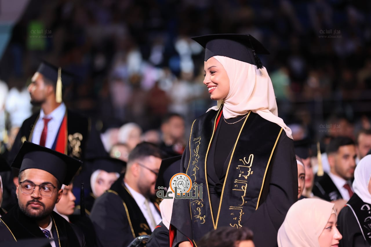 Madar Al-Saa Images 0.0033235987451960547