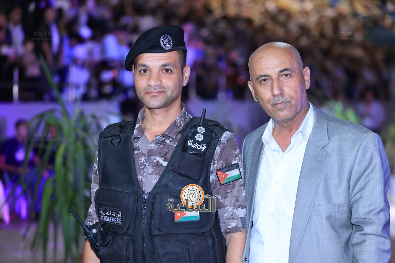 Madar Al-Saa Images 0.2502920625098979