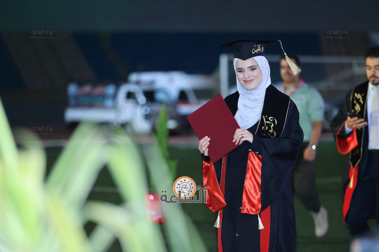 Madar Al-Saa Images 0.4085243081979516