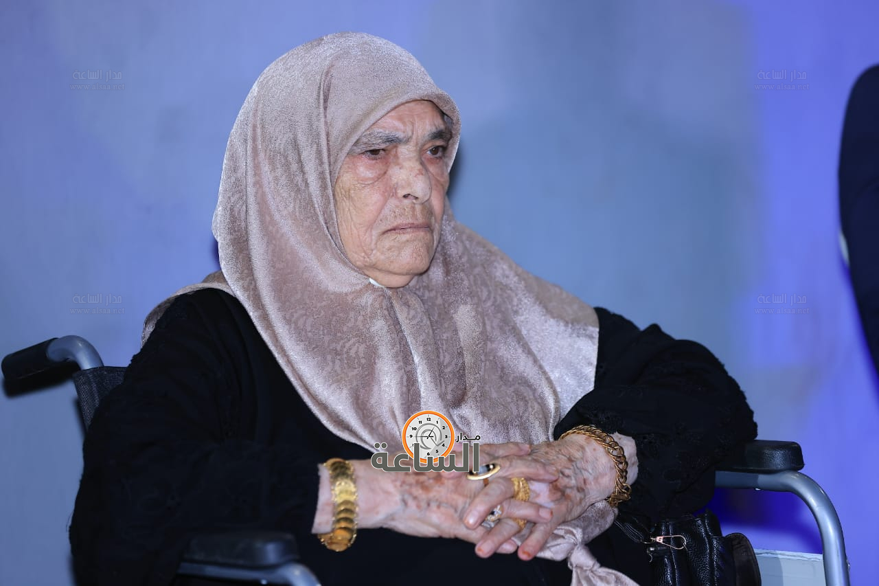 Madar Al-Saa Images 0.31017935309558264